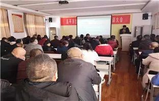 我市召开出租汽车行业文明礼仪培训大会