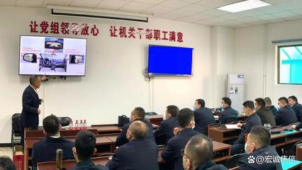 宏诚伟信受邀中国国家铁路集团开展安全驾驶宣讲会